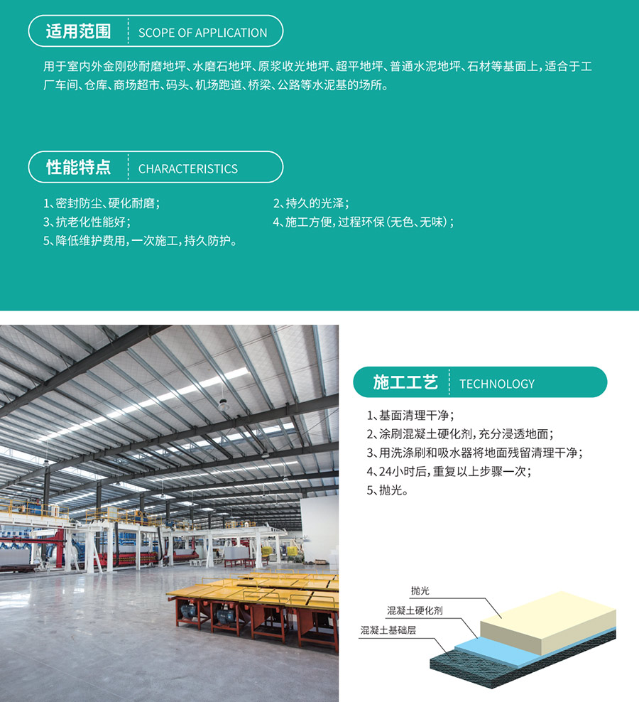 1757248480357996.jpg 14a.jpg